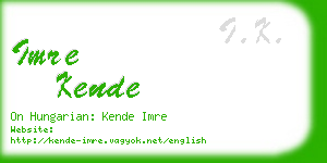 imre kende business card